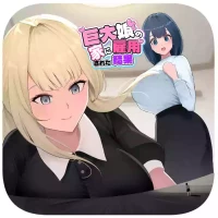 [Soryuu] Kyodai Musume no Ie ni Koyou Sareta Kekka 3 | Hired by a Giant Girl 3 [English]