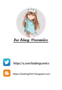 [NEO AXIS (そうたつ)] 散華 ~最強格闘娘 メス堕ちレイプ~ + 特典漫画 [DL版][無修正] 日文