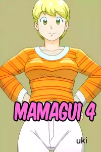 [Ukisystem] Mamagui 4 [English]