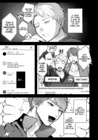 [Shikabanekamo] Living Doing What You Love (Shingata! TS Virus Outbreak) [English] [GTF] [Digital]