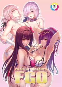 [COMEX (Zhen Lu)] Zhen Lu Presents FGO (Fate/Grand Order) [English] [Summer Salt] [Decensored] [Digital]