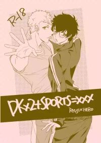 [SUSHIYA (Sushido Ayumu)] DK×2+SPORT=XXX (Persona 5)