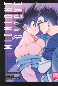 [J&B (nano)] Midnight Groove (Dragon Ball Z)