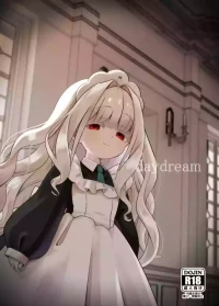(コミティア154) [ひやしてかためる (hiyakata)] daydream