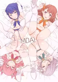 [MUPPLE. (MURO)] MOA! (Project Sekai) [Chinese] [小黑汉化] [Digital]