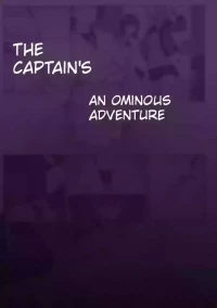 [剑轩辕7] The Captain's An Ominous Adventure