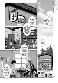 [Kamotama] Futanari Musume wa Yarizakari Ch.1-4 [English] [biribiri] [Digital]