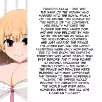[Butakoma 300g] Lilium Hime 1-4