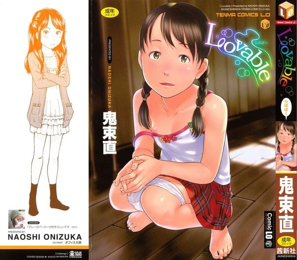 [Onizuka Naoshi] Lovable [English] [SaHa]