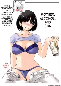 [Kirin Planet (Mankai Beesuke)] Haha to Sake to Musuko 1-2