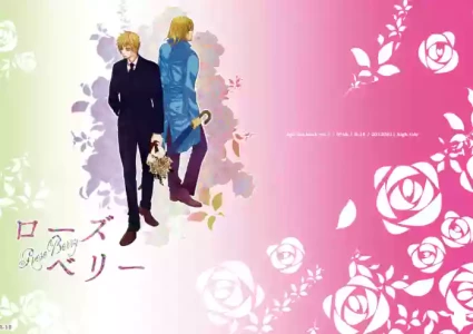 [high tide (PSY)] Rose Berry (Hetalia: Axis Powers) [Web Sairoku]