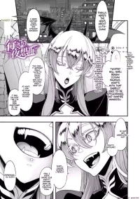 [Shindo El] Chance Encounter Nocturne No. 2 (Part 1)
