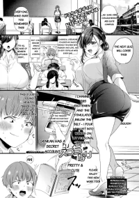[Kirekawa] Genjitsu wa Uraaka yori Ecchi nari [english] [rough translation]