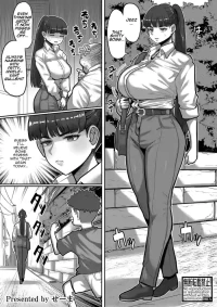 [Seema] Onegaki!! Mukatsuku Neechan WakaraSEX!! | Bratty Sis!! Putting My Annoying Older Sister in Her Place with SEX!! (COMIC Shingeki 2025-11)  [Digital] [English] [Aishi21]