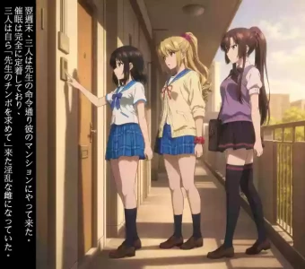 [Pixiv] Longshan T-YAMA【Strike the Blood】4P Room Apartment (AI Generated)