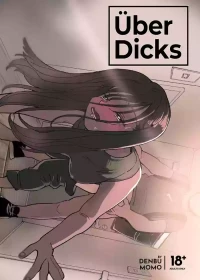 [Denbu Momo] Uber Chinko o Tanomitai Onee-san | Über Dicks [English] [J18] [Decensored] [Digital]
