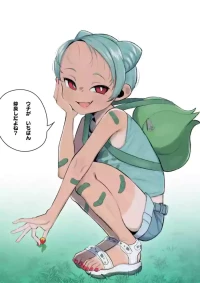 [元気太郎] ぽこあフシギダネ擬人化N〇Rミニ漫画