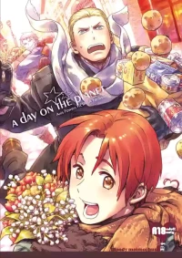 [Bloody Moimoi Bus (Marimekko)] a day on the planet (Axis Powers Hetalia) [Digital]