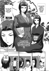 [Nishikawa Kou] Okaa-san no Kyousei (koe) ga Kikitai Zenpen
