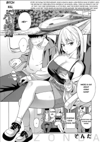 [Zonda] Making a Harem of the Three Bitchy Gal Sisters - Final Part [english][rough translation]
