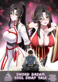 [RERE] Sword Dream Soul Swap Tale [English]