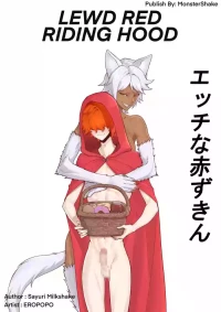 淫らな赤ずきん – 第1.1章 [日本語版、完結] [MonsterShake (Sayuri Milkshake, ER0POPO)]