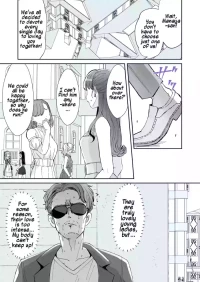 [Kamiya Zuzu] Rental? Kanojo #7 | Rental? Girlfriend #7 [English] [Maika]
