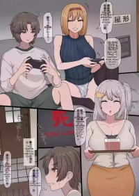 [Tengusaru] A Story of a Shitty Brat Whose Only Redeeming Quality Is His Dick Stealing Someone's Family. CBHNS (Cookie☆) | Chinpo shika torie no nai kusogaki ni kazoku o netora reru hanashi. CBHNS (Cookie☆) [English]