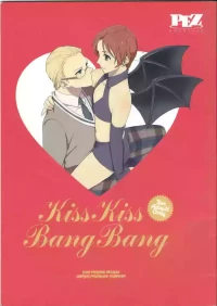 [pez. (Konnyaku Yukko)] KISS KISS BANG BANG (Axis Powers Hetalia)