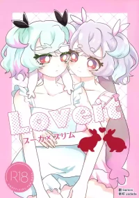 (Rainbow Flavor Osaka 8) [Donguri Tart (Risuta)] Loveit Puca x Preme (Precure All Stars F) [Chinese] [AI漢化]