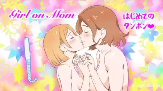 [pink-noise (Mizuiro Megane)] Girl on Mom Hajimete no Tampon