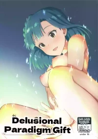 (C93) [UPA24 (Upanishi.)] Mousougata Paradigm Shift (The IDOLM@STER MILLION LIVE!) [English] [MTL]