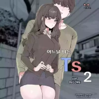 [k8on] TS Disease 2 - Former Hyung Forced to Accept New Role as Little Brother's Sex Doll Noona