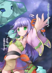 [Angelus]星杯巫女被阴谋传送到虫世界并被改造成怪人