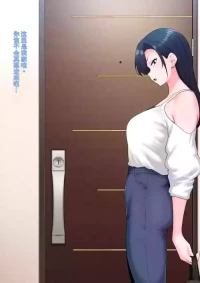 3972255-[Semakute Kurai (Kyouan)] Zen Koutei Kaiaku Tyoukyou Moyoosi [2]