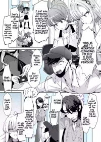 [Kamiya Zuzu] Rental? Kanojo #8 | Rental? Girlfriend #8 [English] [Maika]
