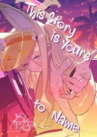 [Ookina Gomibako (Oki Nagomi)] Kono Monogatari no Namae wa Kimi ga Tsukete Kure. | This Story is Yours to Name (Blue Archive) [English] [Douzo Lad Translations] [Digital]