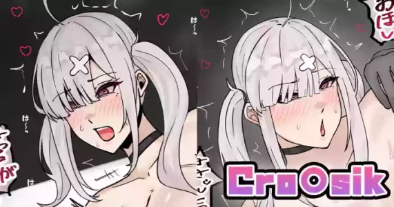 [テフル] Cro〇sik (にじさんじ)