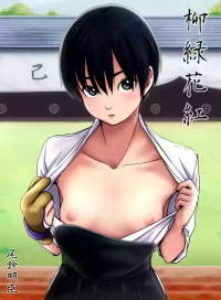 [TailBell (Osuzu Akiomi)] The Beauty of Nature [English] [kireiTL]