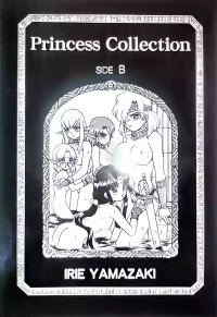 [Rat Tail（Irie Yamazaki）]Princess Collection SIDE B [个人翻译]