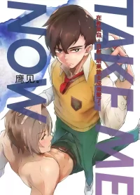 [Eichi Jijou (Takamiya)] TAKE ME NOW！Kyoshitude Onanie Shitetara Sex Suru Hameninatte | 在教室里自慰，就会变成炮友 [Chinese] [抛砖AI汉化] [Digital]