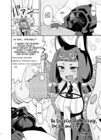 [Ra-men] Titi to Doctor to Umeya Fuyaseya | Be Fruitful and Multiply, Doctor and Titi (Arknights) [English]