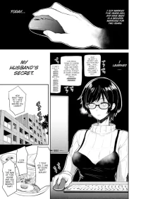 [Nishizawa Mizuki] Dare Yori mo Aishiteru [English] [Decensored]
