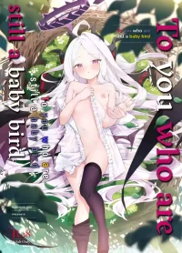 (C107) [Damenahidou (Damenahito)] Mada Hinadori no Kimi e - To you who are still a baby bird (Blue Archive) [English] [COHQ]