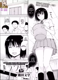[Tsuruta Bungaku] Torawareno