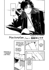 [Torii Yoshitsuna] Master Plan Part 2 (COMIC LO 2026-02) [English] [Cunny Translations] [Digital]