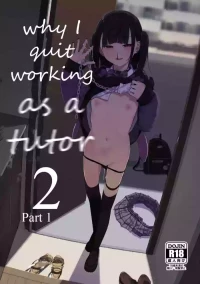 [Karamomo Tart (Kindatsu)] Majime na dake ga Torie no Boku ga Hametsu Ganbou no Seito ni Seiheki o Guchagucha ni Yugama sareta Hanashi 2  ~Dakara Boku wa Katei Kyoushi o Yameta 2~ Part 1 [JCTL] [Digital]