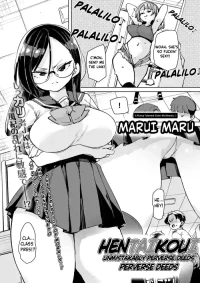[Marui Maru] Magou Koto Naki Hentai Koui | Unmistakably Perserve Deeds (COMIC Anthurium 2026-04) [English]