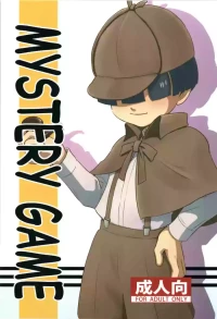 [Zukaishiki (Kaito Shirou)] MYSTERY GAME