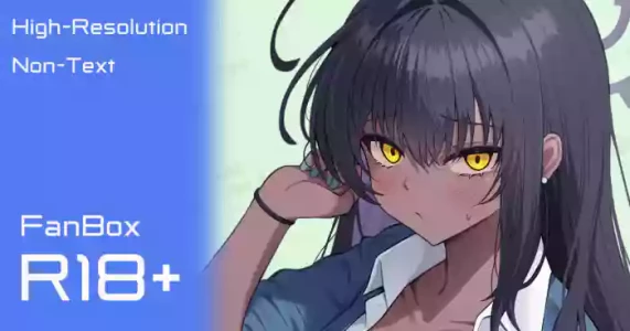 [アランK] カリン (ブルーアーカイブ)